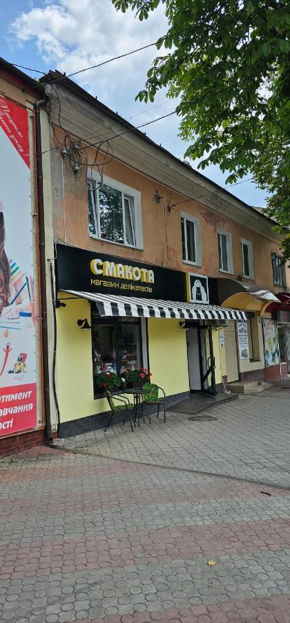 Апартаменти На Лесі Українки Центр 5Хв Старе Місто Парк Kamianets Podilskyi Bagian luar foto